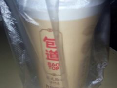 -包道广式点心专门店(东山口店)