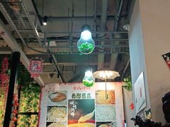 大堂-金雨烧烤(新城南都店)