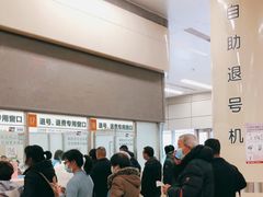 -中国人民解放军总医院(301医院)