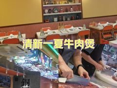 -荣叔港式沙嗲牛肉火锅(正佳潮流店)