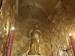 -沈阳金融博物馆