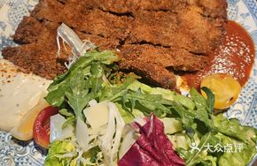 Milanese Cutlet