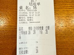 -韩礼年糕(飞虹路店)
