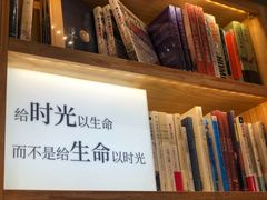 -猫的天空之城概念书店(苏州平江店)