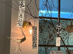 -Kekimatata 生日蛋糕·烘焙教学