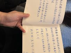 -五观堂素食(新华路店)