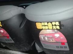 -幸福蓝海国际影城(崇安寺T12店)