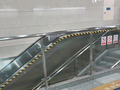 -广鹿岛