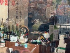 -山葵家居酒屋(天目里店)
