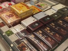 -好利来(清华南门店)