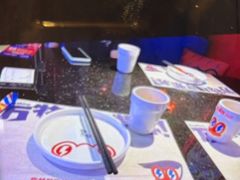 -蛙来哒(友谊阳光城店)