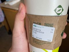 -天仁茗茶(沙田连城广场店)