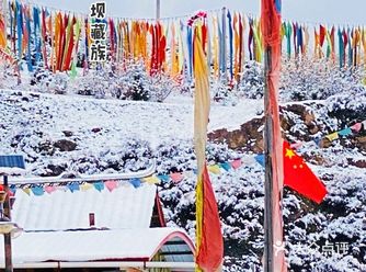 黄龙，卧龙·四姑娘山大熊猫栖息地等世界级旅游景区