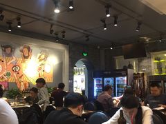 大堂-金谷园饺子·烧烤·家宴(人大总店)
