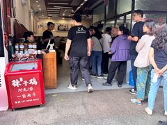 -蒋家肠旺面馆老店(合群路店)