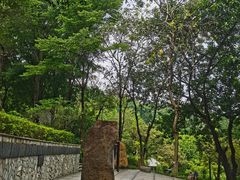 -广州雕塑公园