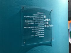 -敦煌市博物馆
