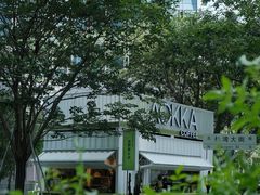 -AOKKA COFFEE(万象前海快闪店)