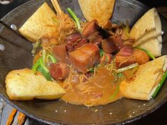 -并州大牌档之醉轻尘