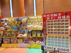 -小鸡哆哆故事屋·儿童乐园(嘉里城店)