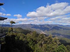 -腾冲云峰山