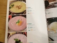 -食彩美印度特色美食餐厅·印度料理