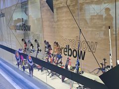 -無弓射箭俱乐部(领展中心城店)