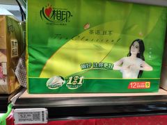 -永辉Bravo超市(东二环泰禾广场店)