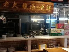 -汤品小厨·海鲜·烧烤·家常菜