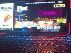 -星聚会KTV(龙湖上海奉贤天街店)