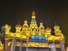 -泰达航母主题公园