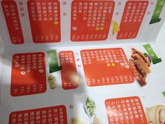 菜单-嘉和一品粥(首经贸店)
