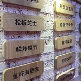 综合对比算是比较便宜了，食材也够新鲜