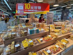 -大润发(鹤山店)