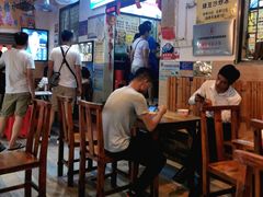 -港湾糖水