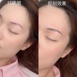 -久匠·纹眉半永久野生眉