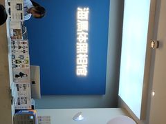 -海马体照相馆(北京apm店)