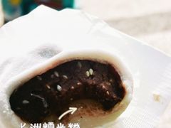 -澳门长洲糯米糍(柯打苏沙街店)