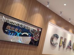 -吾悦广场(南京鼓楼店)