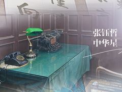 -紫金山天文台