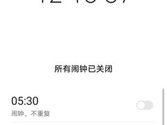 -袁记云饺(西安路店)