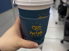 -全家便利店(车站南路店)