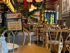 -Grande A'moo(上海万象城店)