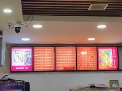 -巧酱府重庆砂锅大全