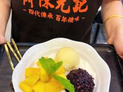 -澳门陈光记烧味饭店(万象城店)