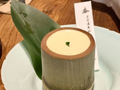 -元古雲境(万象天地店)