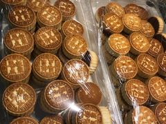 -恩点烘焙面包糕点·伴手礼(和平广场店)