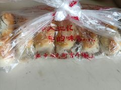 -宫廷糕点铺(人民中路店)