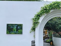 -白鹭湾湿地公园