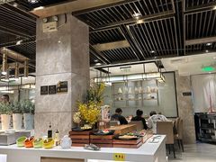 -大渔铁板烧(花园道店)